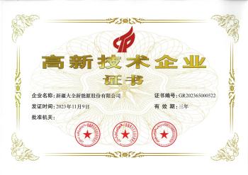 ����������ҵ