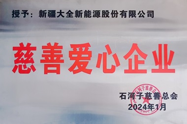 ���ư�����ҵ