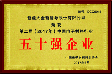 ���Ҽ�����������ҵ